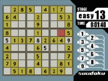 SuperLite 1500 Series - Suudoku 2 (JP) screen shot game playing